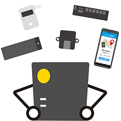 サービス拡大で多業種に対応