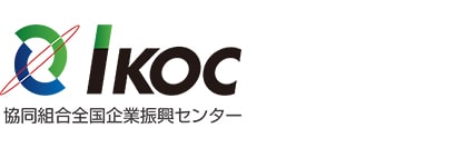 協同組合全国企業振興センターのロゴ